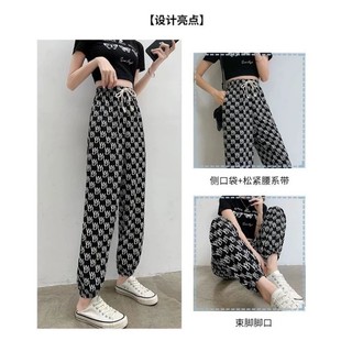 Quần lanh alibaba họa tiết