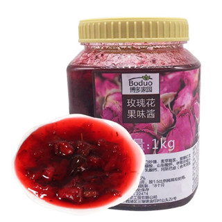 Mứt sốt hoa hồng Boduo pha trà hoa quả chiết lẻ 130gam