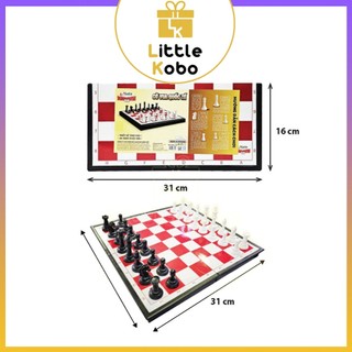   Sato  Cờ Vua Sato Đỏ Gấp Gọn Nhựa ABS Size Lớn Đồ Chơi Trí Tuệ Boardgame Trẻ Em Sato101 Sato105 