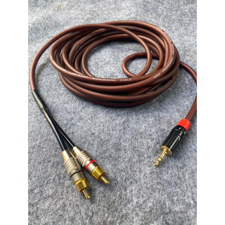Dây phát nhạc 3.5 ra 2 đầu bông sen dài 1-2-3-5m