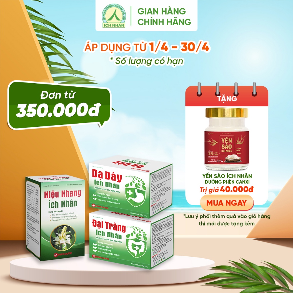 Bộ 3 Sản Phẩm Dạ Dày, Đại Tràng, Niệu Khang Ích Nhân Hỗ Trợ Tiêu Hóa Khỏe, Cải Thiện Đau Dạ Dày, Tăng Cường Bổ Thận