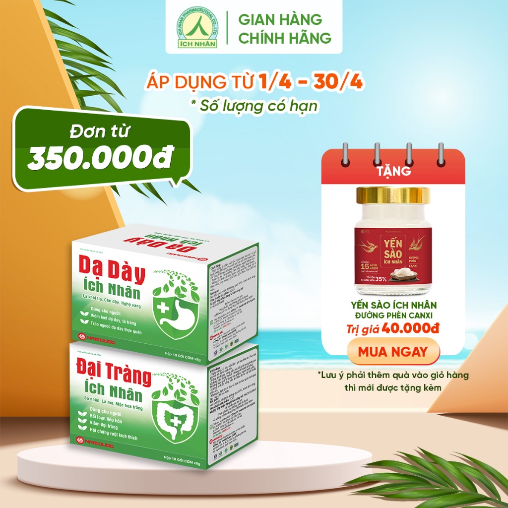 Combo Đại Tràng Và Dạ Dày Ích Nhân Hỗ Trợ Bảo Vệ Hệ Tiêu Hóa Giảm Đau Bụng, Đầy Hơi, Viêm Loét Dạ Dày