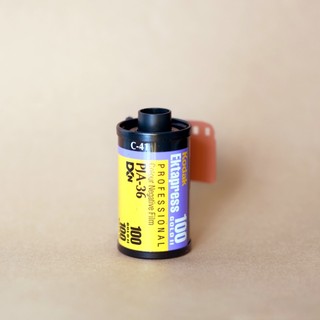 Film chụp ảnh outdate Kodak Ektapress Gold II 100