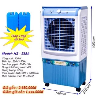 Quạt điều hoà không khí hơi nước 45l lu 45a làm mát nhanh + tặng 2 đá khô có bánh xe - bh 1 năm
