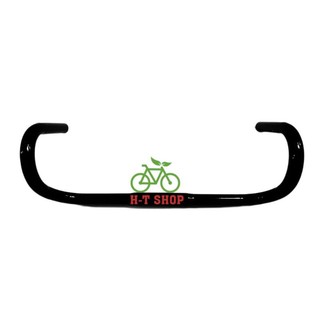 Ghi Đông (Tay Lái) Xe Đạp Cuộc 700,Xe Đạp Đua