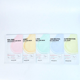 Mặt nạ giấy dưỡng da some by mi real care mask
