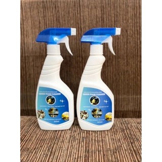 LAU ĐA NĂNG, TẨY RỬA KHÔNG CHẠM GREEN FOAM CLEANER 500ML – SIÊU SẠCH ĐÁNH TAN MỌI VẾT BẨN |  SẢN PHẨM TIN DÙNG