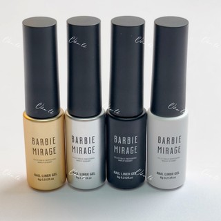 Gel vẽ cọ nét lẻ chai barbie mirage