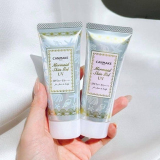 Kem lót chống nắng Canmake Mermaid Skin Gel UV SPF50/PA++++ - 40g
