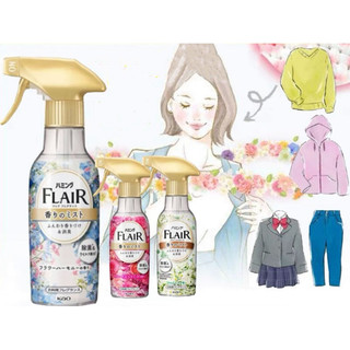 Xịt thơm và làm phẳng quần áo flair kao nhật 270ml