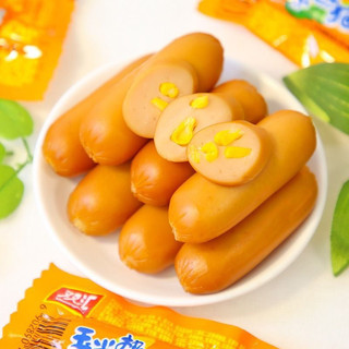 [Lẻ 1 cái] XÚC XÍCH NGÔ NGỌT THƠM NGON RẤT CUỐN-EMILYFOOD ĐỒ ĂN VẶT TRUNG HOA FOOD ĂN LIỀN