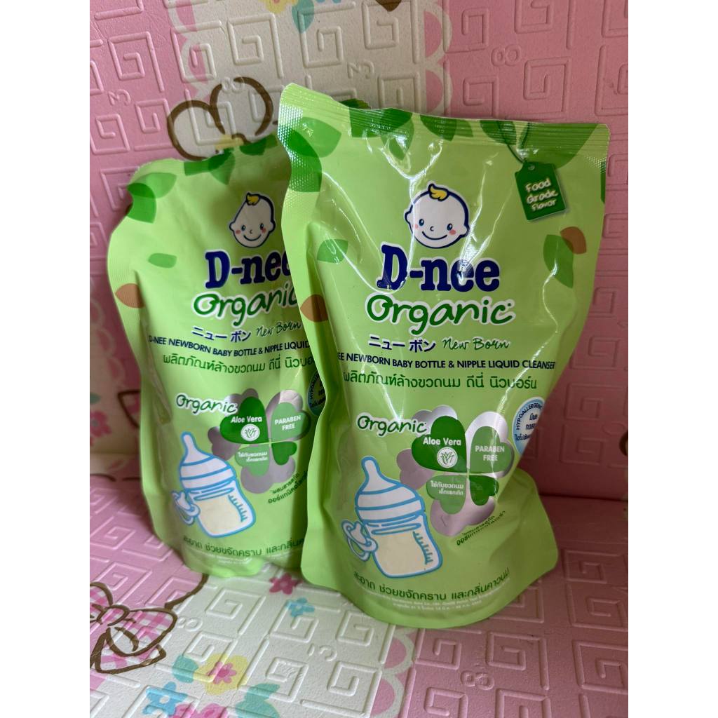 COMBO 2 TÚI NƯỚC RỬA BÌNH DNEE 550ML