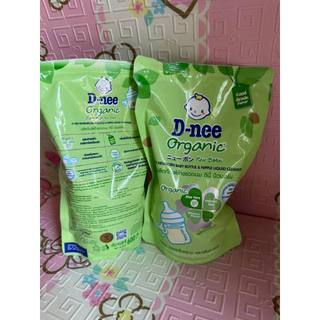 COMBO 2 TÚI NƯỚC RỬA BÌNH DNEE 550ML