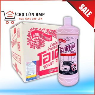 [Combo 2 Chai] Tẩy OKAY Thái Lan 960ml