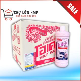 [Combo 2 Chai] Tẩy OKAY Thái Lan 960ml