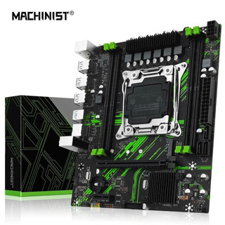 Machinist x99 motherboard x99 pr9 support lga 2011-3 intel xeon e5 v3&v4 cpu ddr4 ram sata/nvme m.2 slot/ cpu xeon v3, v