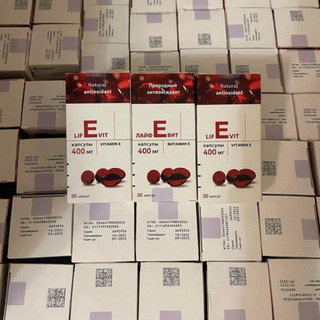 Viên uống vitamin E đỏ hàm lượng 400mg, Nội địa Nga