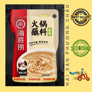 Sốt chấm lẩu đậu phộng mè không cay Haidilao 100g
