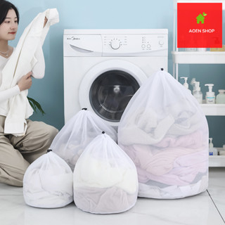 Túi giặt đồ máy giặt cao cấp, túi lưới giặt quần áo có dây rút chắc chắn tiện lợi