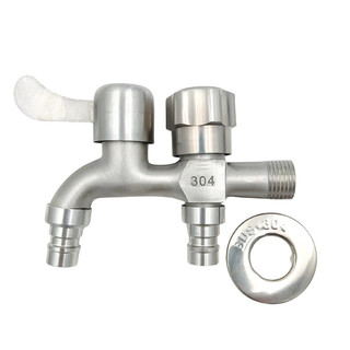 Khóa nước vòi nước 304 inox 1-2 chân ren 21