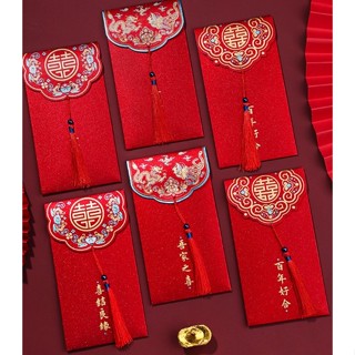 Combo 10  Bao lì xì Đám Cưới, Sinh Nhật, Mừng Tuổi. Bao lì xì đỏ tết cao cấp sang trọng mang may mắn. Kèm Nơ Xinh.