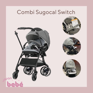 Xe đẩy em bé Combi Sugucal Switch thanh lý 2hand nội địa Nhật