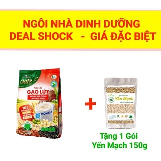 Ngũ Cốc Không Đường ( Ăn Kiêng) 400g Tặng gói Yến Mạch 150g