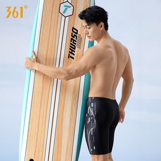 Quần bơi dáng lửng nam hiệu 361