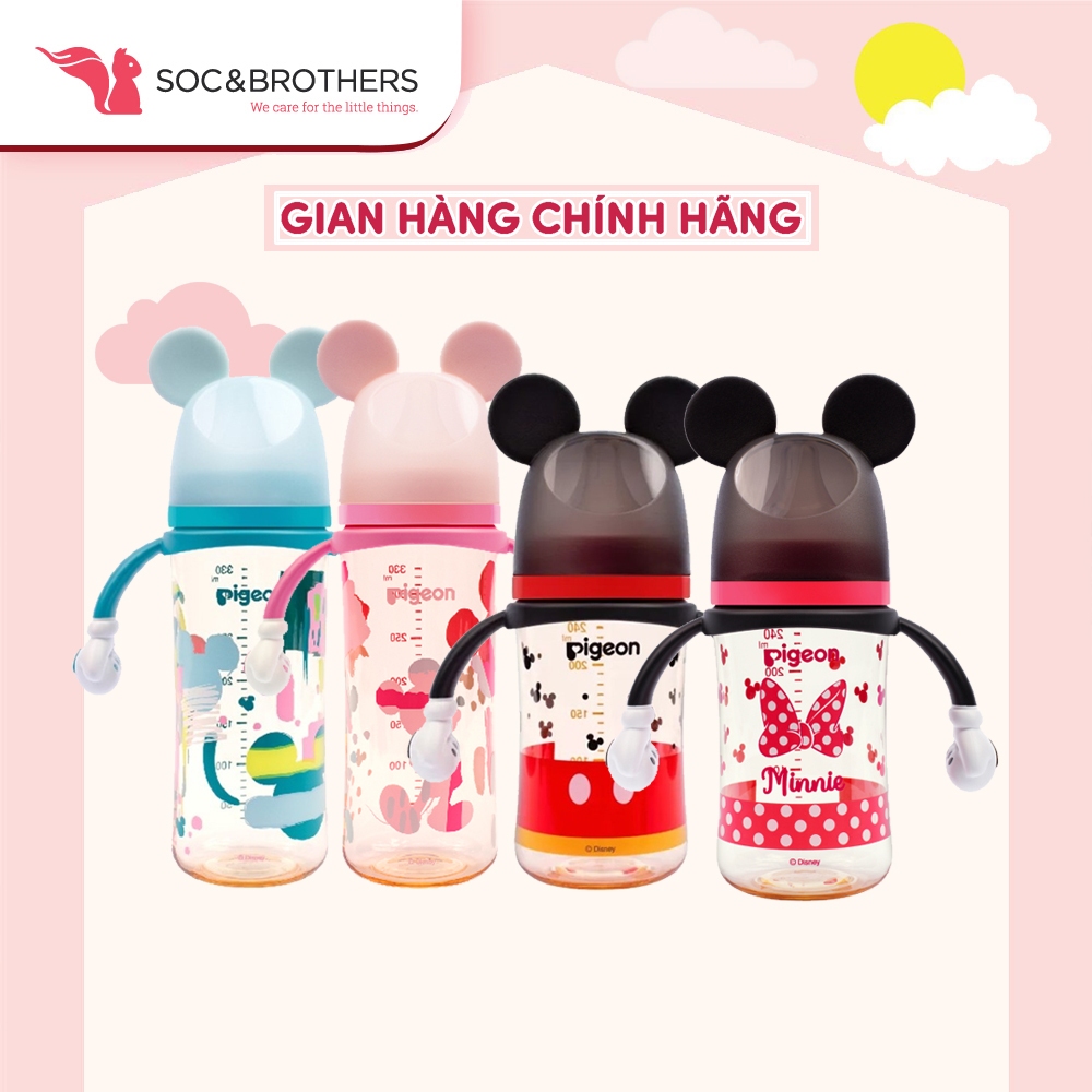 Bình Sữa Pigeon Thế Hệ 3 PPSU Phiên Bản Giới Hạn Nội Địa Trung 💖 ĐỦ SIZE 160ml/240ml/330ml