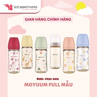 Bình sữa Moyuum 170ml 270ml chính hãng Họa Tiết mới
