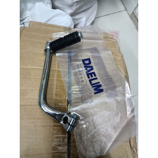 Giò đạp Dr wa hàng cao cấp