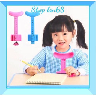 Gậy chống cận chống gù cho bé - giá đỡ cằm chống cận thị, chống cong vẹo cột sống,t441