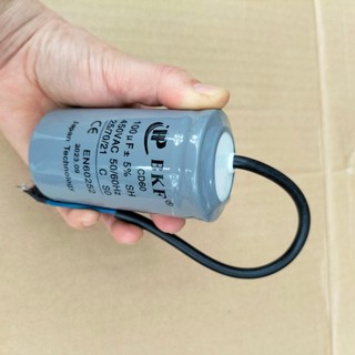 Tụ điện động cơ xoay chiều 100uF(tụ ngâm)