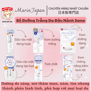 Kem Dưỡng, Serum Tinh Chất, Sữa Rửa Mặt, Kem Chống Nắng Kiêm Kem Lót Trắng Da Từ Mầm Đậu Nành Cao Cấp Sana Nhật Bản