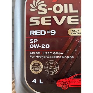 Nhớt s.oil red#9 api sn 0w20- 4l
