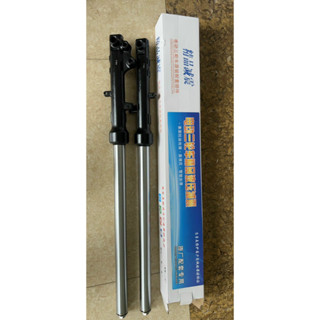  Thụt trước xe điện Xmen đời đầu phanh đĩa Phuộc trước xe điện Xmen - giá 1 đôi 