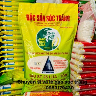 5kg st25 lúa tôm ông cua gạo cao cấp