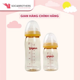 Bình sữa pigeon cổ rộng cao cấp 160ml/240ml - hàng nhập khẩu