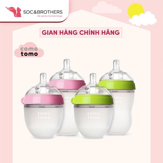 Bình sữa comotomo silicon 150ml/250ml cho bé siêu mềm - tặng kèm tay cầm
