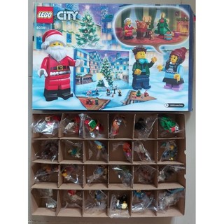 Xếp hình lego 60381