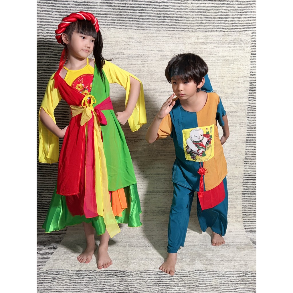 Bộ tứ thân và chú cuội chị hằng trẻ em biểu diễn văn nghệ, Trang phục biểu diễn chú cuội may sẵn kèm