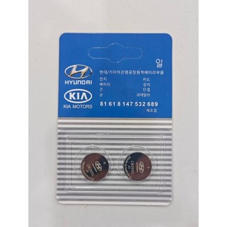 Pin dùng cho remote điều khiển chìa khoá ô tô Huyndai - KIA