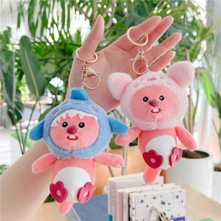 Móc khoá bông loopy 4 màu