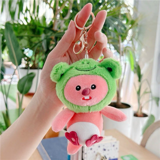 Móc khoá bông loopy 4 màu