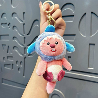 Móc khoá bông loopy 4 màu