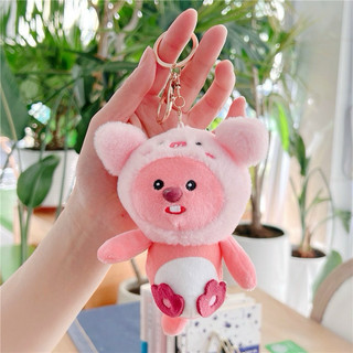 Móc khoá bông loopy 4 màu