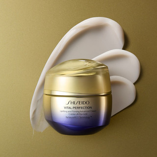 Kem dưỡng da ban đêm săn chắc da  Uplifting and Firming Advanced Cream (NEW).