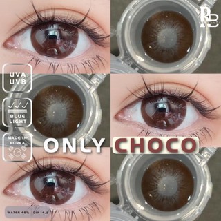 Kính Áp Tròng RUBYEYES Màu Nâu Only Choco, Lens Mắt Màu Nâu Choco + Tặng Khay Gương Dụng Cụ BST BEARLENS