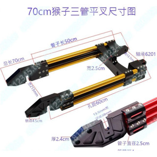 gắp 3 ống lắp cho các dòng xe 1 phuộc giữa