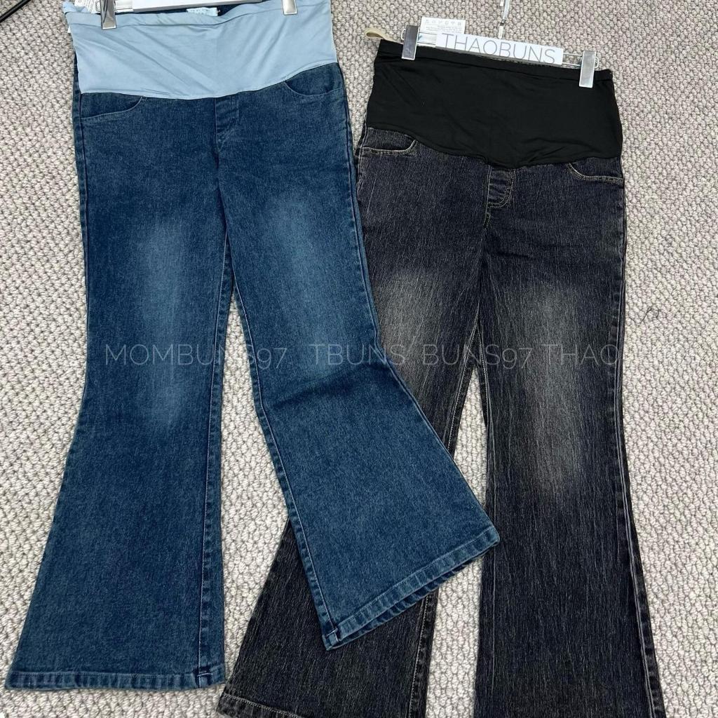 Quần loe jean trơn đáp bụng chun chỉnh dành cho bầu Mina clothing